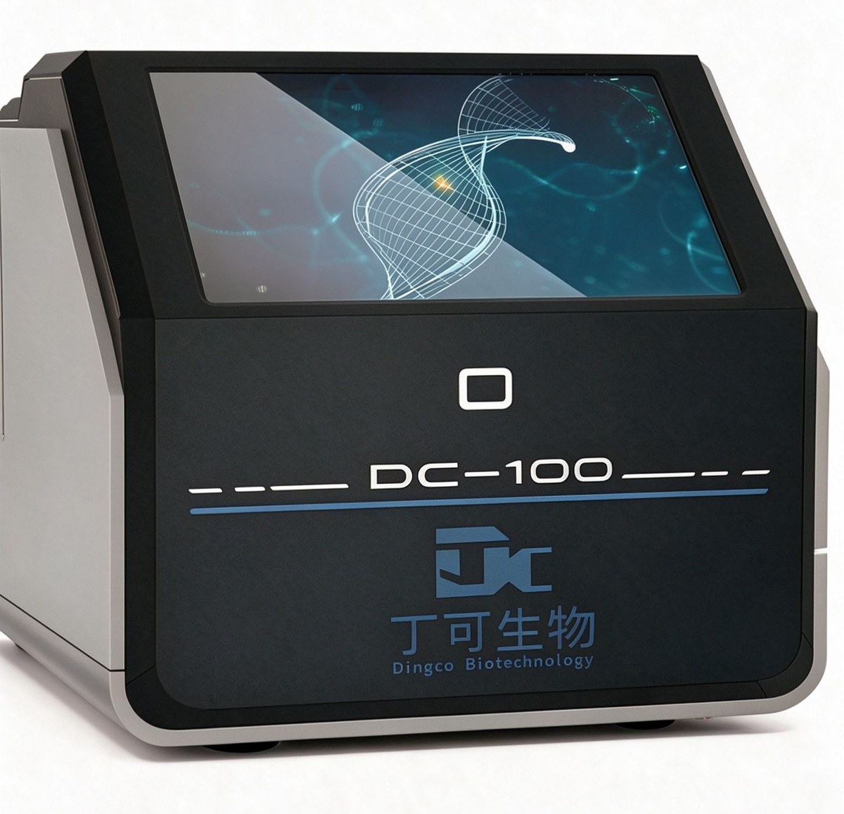 DC-100 intelligent fluorescence analysis system