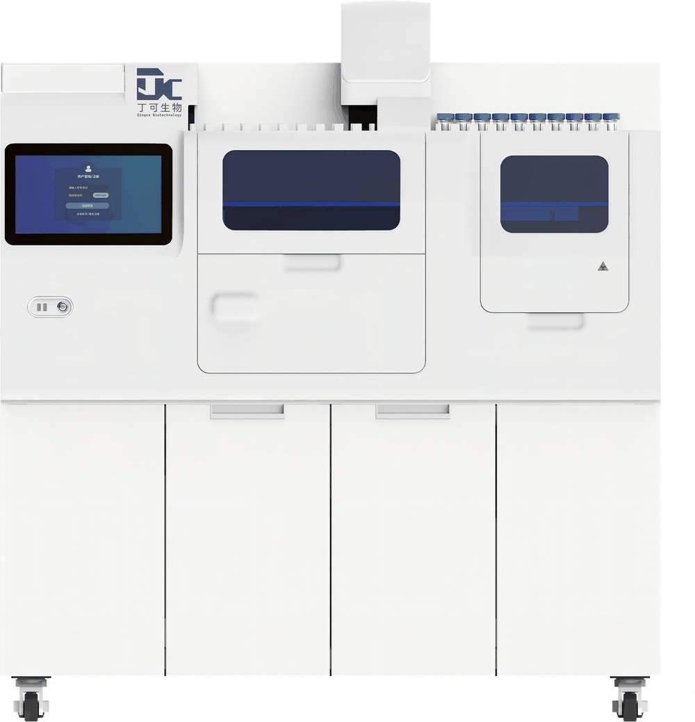 DC120 full-automatic TCT processing system