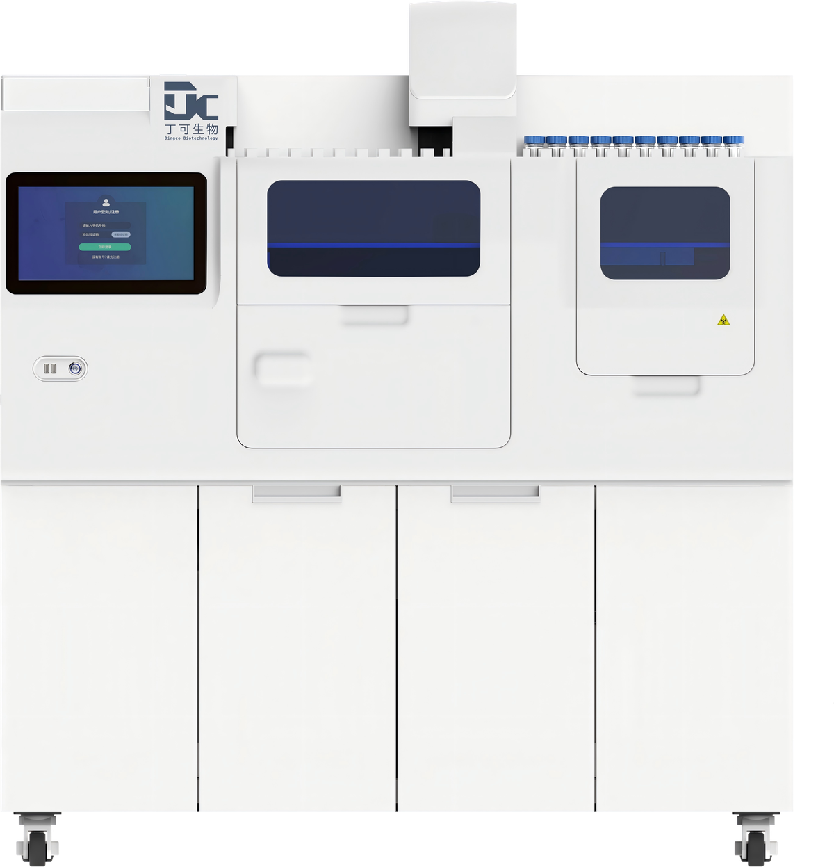 DC120 full-automatic TCT processing system